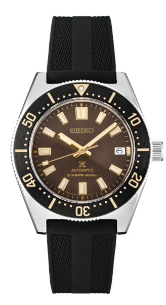 seiko prospex