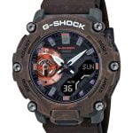 CASIO G-Shock Carbon Core Guard Foggy Forest Series