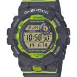 CASIO G-Shock Step Tracker