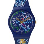 swatch dragon in waves