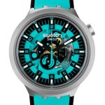 swatch mint trim