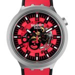 swatch red juicy