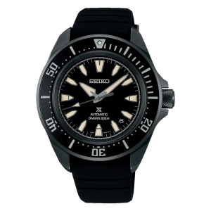 Seiko Prospex