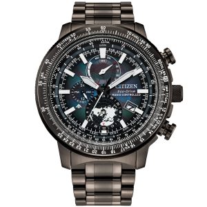 Citizen Promaster Geo Trekker BY3005-56E - Herr - 46 mm - Analogt - Quartz - Safirglas