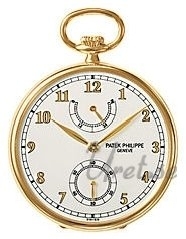 Patek Philippe Damklocka 972/1J/010 Pocket Watch Silverfärgad Ø44 mm