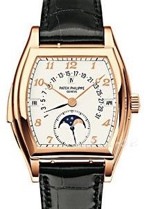 Patek Philippe Herrklocka 5013R/001 Grand Complications