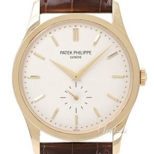 Patek Philippe Herrklocka 5196J/001 Calatrava Vit/Läder Ø37 mm