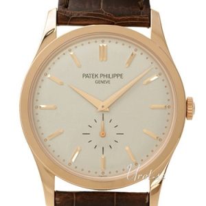 Patek Philippe Herrklocka 5196R/001 Calatrava Vit/Läder Ø37 mm