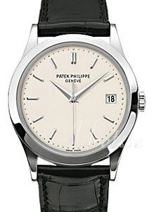 Patek Philippe Herrklocka 5296G/010 Calatrava Vit/Läder Ø38 mm