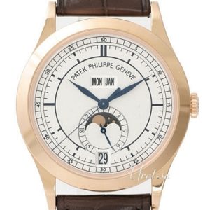 Patek Philippe Herrklocka 5396R/001 Complicated Annual Calender