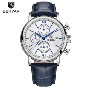 Benyar Undertow Silver Blue