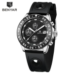 benyar windstorm silver black rubber