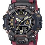 casio g-shock mudmaster bluetooth solar rea