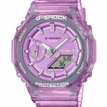 casio g-shock skeleton x metallic dial