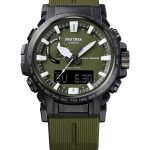 casio pro trek solar