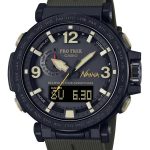 casio pro trek solar nanga limited edition