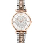 emporio armani gianni t-bar 32mm
