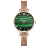 megir pearl star green
