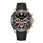 megir speedster rubber rose gold