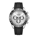 megir speedster rubber silver