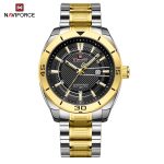 naviforce recon gold silver