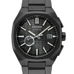 seiko astron gps solar 41mm