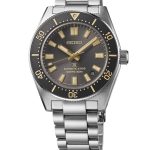 seiko prospex automatic diver 40mm special edition