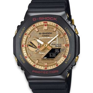 CASIO G-Shock Octagon Series 44.5mm Rui Hachimura