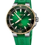 oris aquis