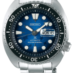 seiko prospex automatic