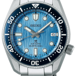seiko prospex premium
