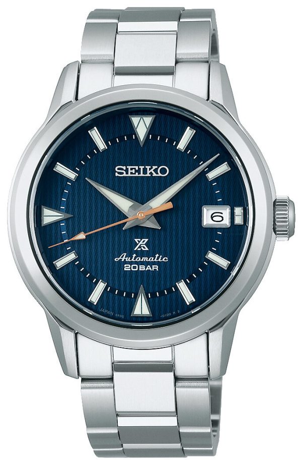 seiko prospex premium