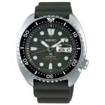 seiko prospex turtle king