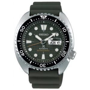 Seiko Prospex Turtle King