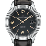 sjöö sandström royal steel classic