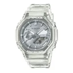 casio g-shock octagon series 45.5mm