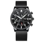 nibosi havoc black
