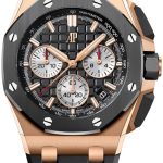 audemars piguet herrklocka 26420ro.oo.a002ca.01 royal oak offshore