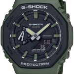 casio herrklocka ga-2110su-3aer g-shock svart/resinplast ø45.4 mm