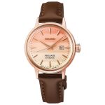 seiko presage