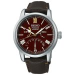 seiko presage premium limited