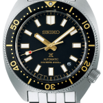 seiko prospex premium