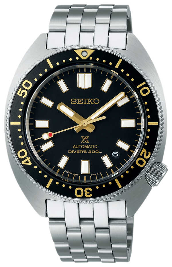 seiko prospex premium
