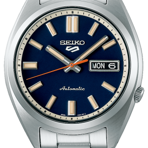Seiko 5 sports seiko 5 sports