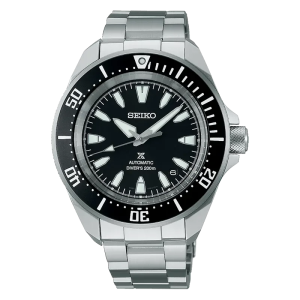 Seiko Prospex