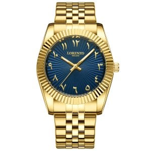Lorenzo Starburst Arabic Gold Blue