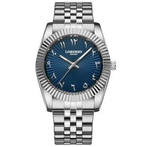 Lorenzo starburst arabic silver blue lorenzo starburst arabic silver blue