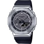 casio g shock x star wars quartz herrklocka
