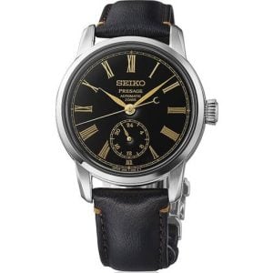 Seiko Presage Craftsmanship Limited Edition SPB499J1